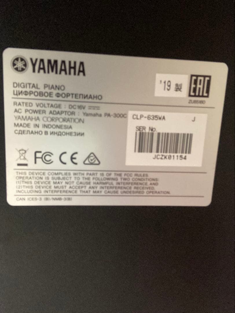 Yamaha Keyboards Digital Pianos Clp-635 88