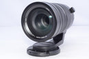 Panasonic Lens (Zoom) Dg Vario-Elmar 100-400Mm F4-6.3