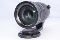 Panasonic Lens (Zoom) Dg Vario-Elmar 100-400Mm F4-6.3