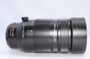Panasonic Lens (Zoom) Dg Vario-Elmar 100-400Mm F4-6.3