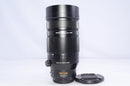 Panasonic Lens (Zoom) Dg Vario-Elmar 100-400Mm F4-6.3