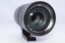 Panasonic Lens (Zoom) Dg Vario-Elmar 100-400Mm F4-6.3