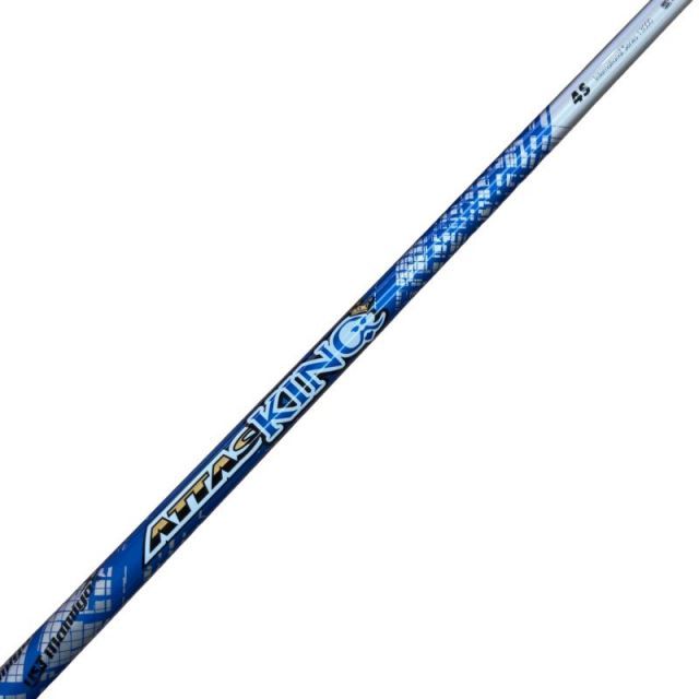 Shaft (G440 Attas King 4 S)B