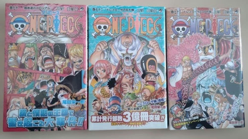 Sh Nen Manga One Piece 71,72,73