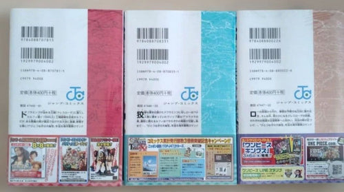 Sh Nen Manga One Piece 71,72,73