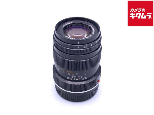 Lens (Single Focus) M F4 J