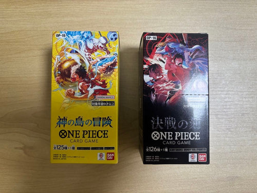 One Piece Card Game