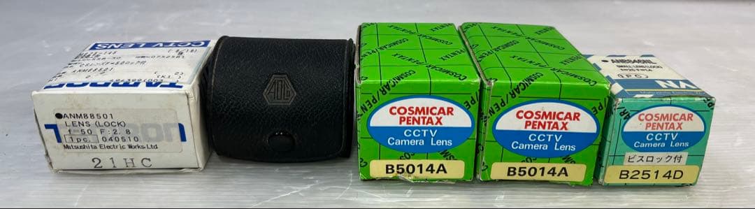 Zoom Lenses Tamron Cosmicar Pentax Cctv