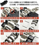 Others Royce&Roland Apple Watch Series 10 9 8 7 6 5 4 Ultra 42Mm)