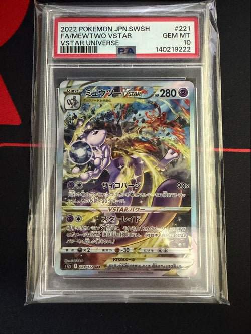 Pok Mon Tcg Trading Card Game Vstar Sar Psa10 221/172