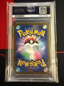 Pok Mon Tcg Trading Card Game Vstar Sar Psa10 221/172