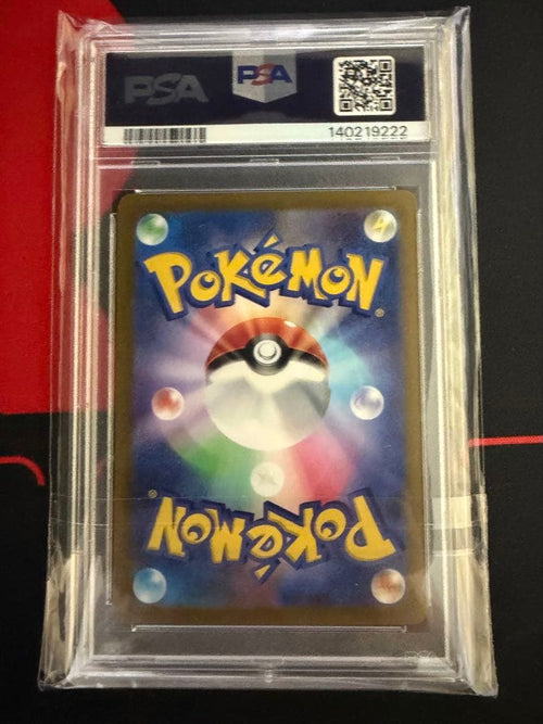 Pok Mon Tcg Trading Card Game Vstar Sar Psa10 221/172