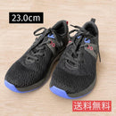 Sneakers Ryka
