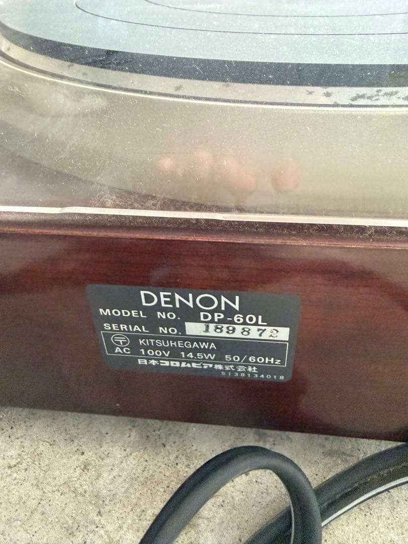 Denon Record Players (Turntables) Dp-60L