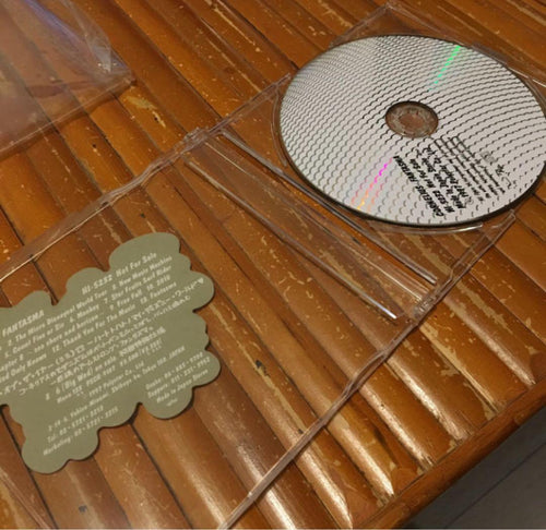 Japanese Music Fantasma/Cornelius