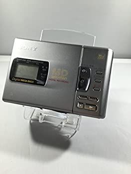 Portable Md Player Sony Mz-R30-S