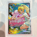 Pok Mon Trading Card Game No.32 Ex Sar 100