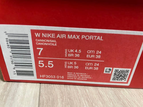 Nike Sneakers Air Max Portal