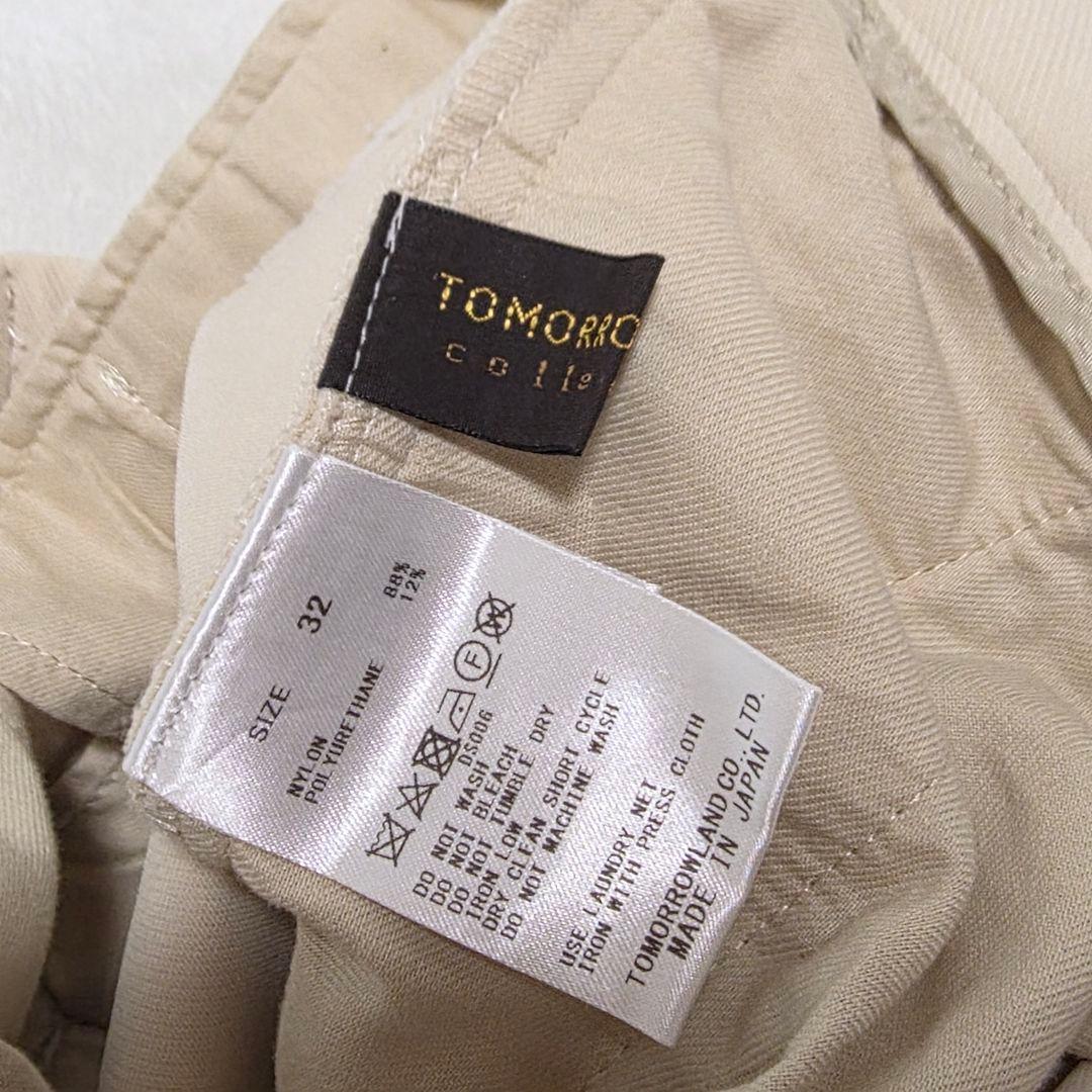 Tomorrowland Slacks 24 Xs