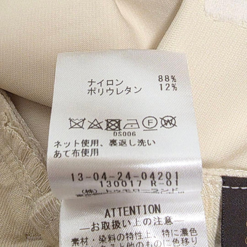 Tomorrowland Slacks 24 Xs