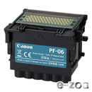 Canon Others Pf-06 2352C001 (2655543)