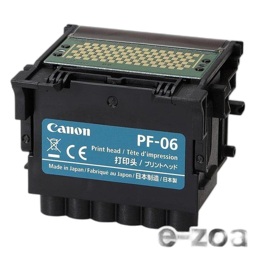 Canon Others Pf-06 2352C001 (2655543)