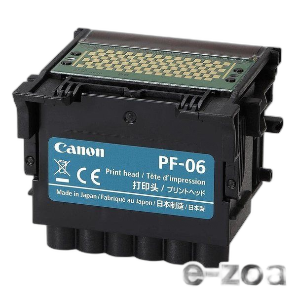 Canon Others Pf-06 2352C001 (2655543)