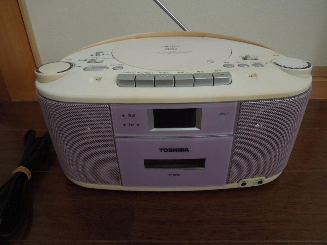 Radios Radio Cassette Players Toshiba Cd Ty-Cds5