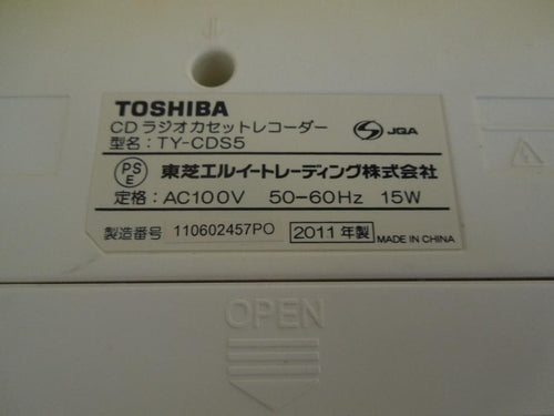 Radios Radio Cassette Players Toshiba Cd Ty-Cds5