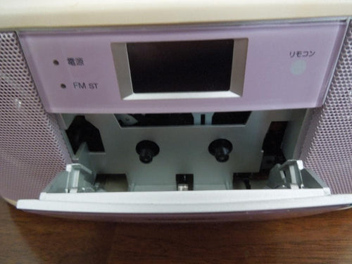 Radios Radio Cassette Players Toshiba Cd Ty-Cds5