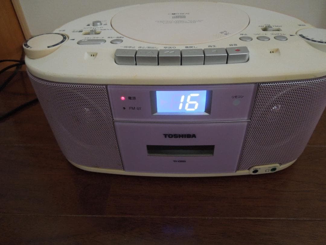 Radios Radio Cassette Players Toshiba Cd Ty-Cds5