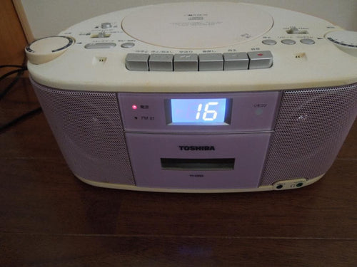 Radios Radio Cassette Players Toshiba Cd Ty-Cds5