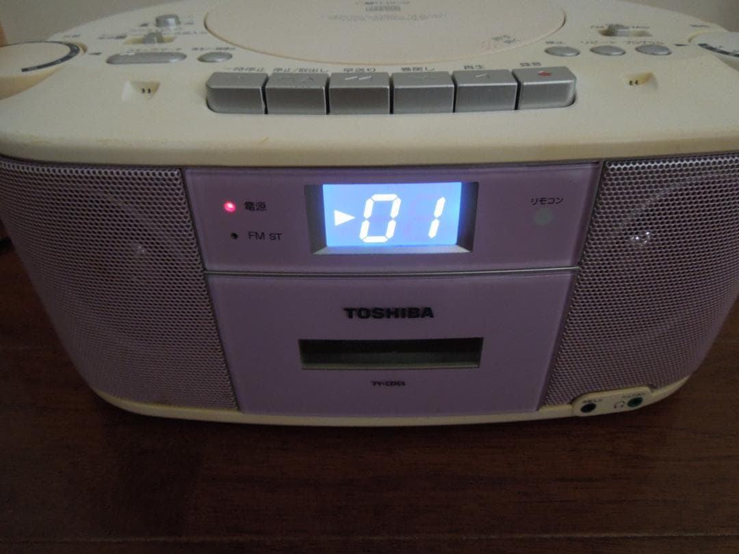 Radios Radio Cassette Players Toshiba Cd Ty-Cds5