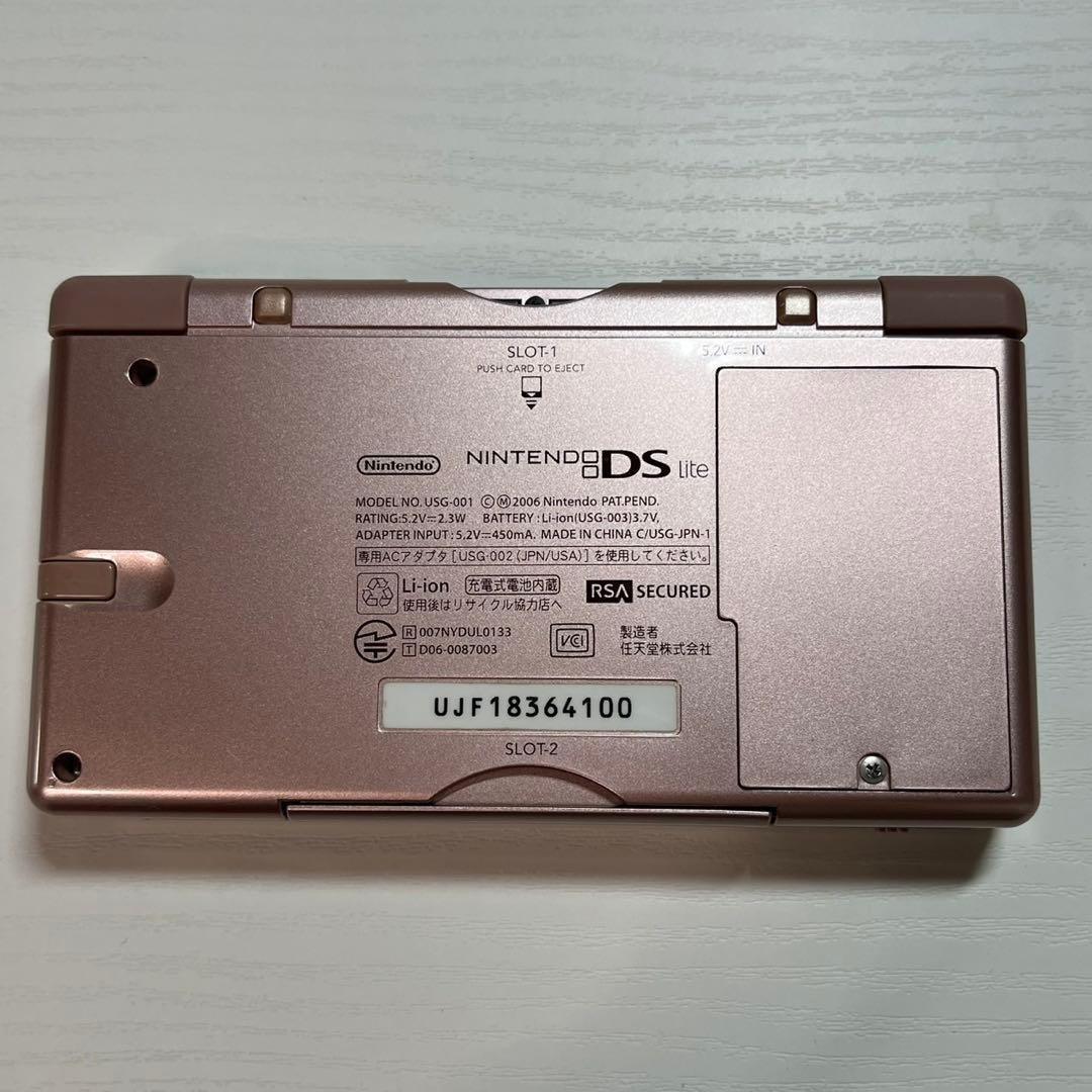 Nintendo Ds Consoles Lite) 6196
