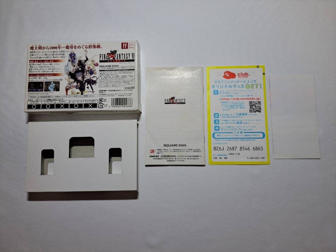 Games Vi Agb-Bz6J U