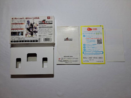 Games Vi Agb-Bz6J U