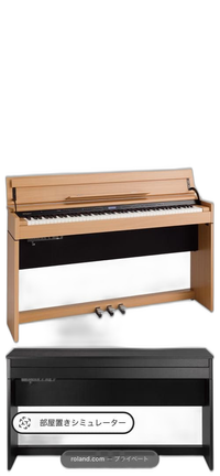 Roland Keyboard Electronic Piano Dp603