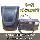 Pentax Compact Cameras (Film) Espio Af Zoom 35-70Mm
