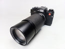 Leica Slr Cameras (Film) R7 Leitz Wetzlar 80-200Mm F4.5
