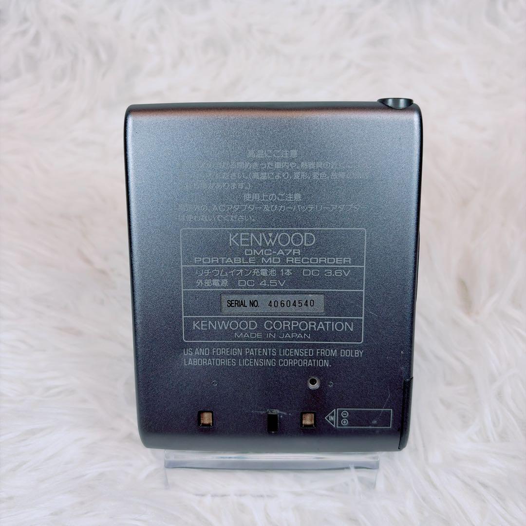 Kenwood Portable Md Players Dmc-A7R