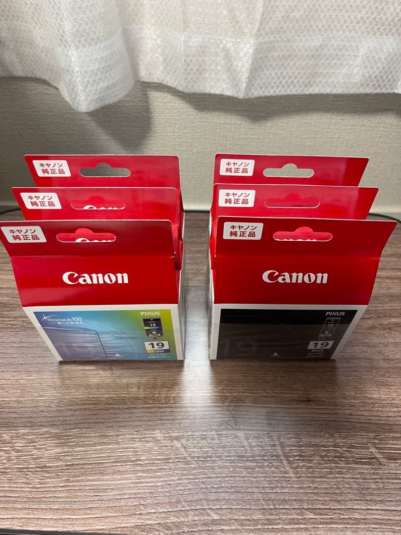 Canon Ink Cartridge/Refilled Bci-19 Color Black