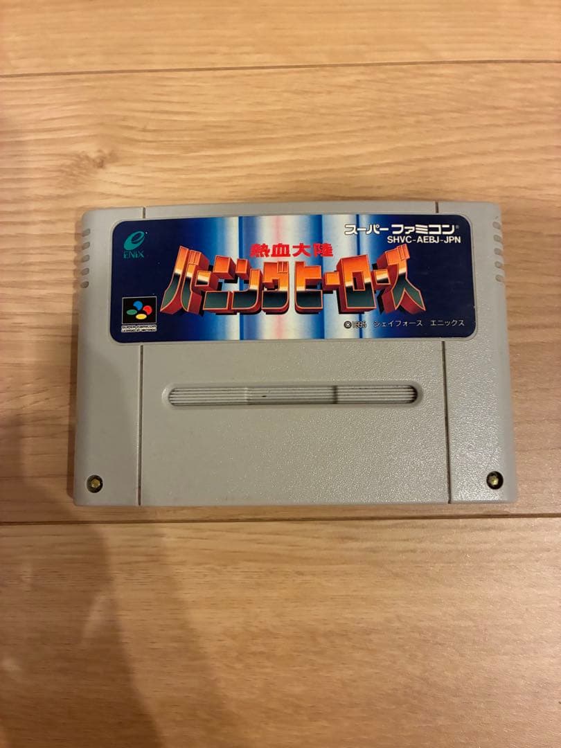 Games