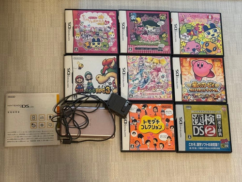 Nintendo Body (Ds Lite) Dslite