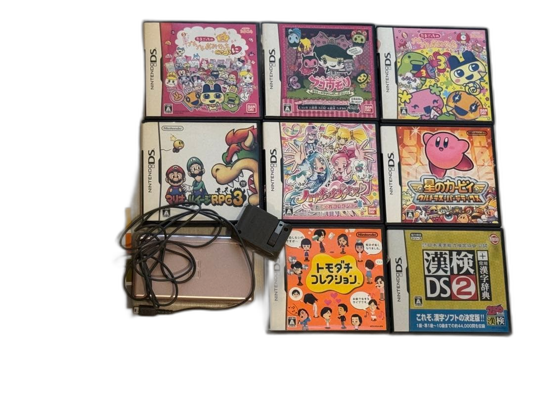 Nintendo Body (Ds Lite) Dslite