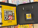 Nintendo Body (Ds Lite) Dslite