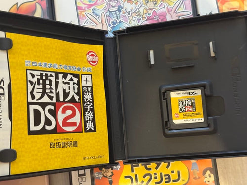 Nintendo Body (Ds Lite) Dslite