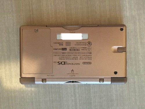 Nintendo Body (Ds Lite) Dslite
