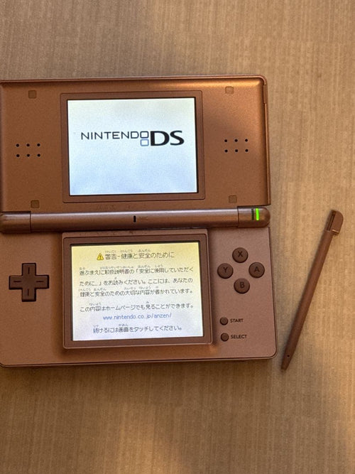 Nintendo Body (Ds Lite) Dslite