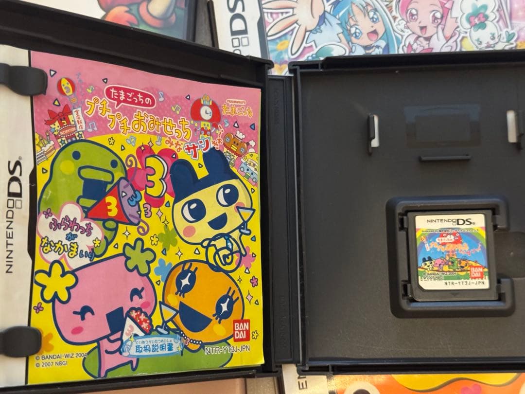 Nintendo Body (Ds Lite) Dslite