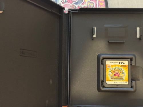 Nintendo Body (Ds Lite) Dslite